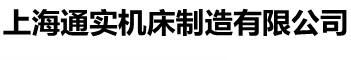 醫用離心機-立式離心機-臺式離心機-低速離心機-冷凍離心機-高速大容量離心機-離心機生產廠家